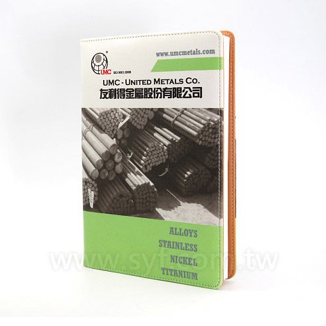 個性風格工商日誌-翻開式平裝萬用手冊-可訂製內頁及客製化加印LOGO
