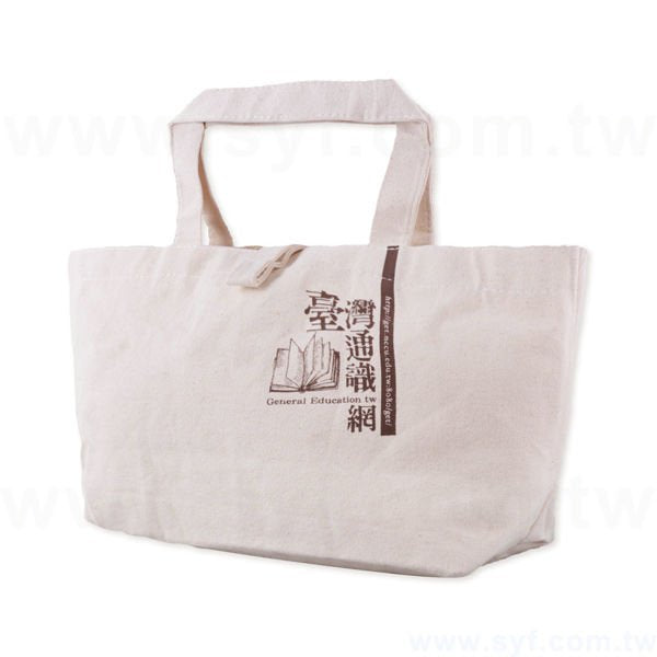 單色印刷船型帆布袋-帆布材質加扣子帆布包-可加LOGO客製化印刷