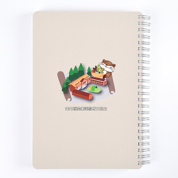 A5彩色冷燙印刷筆記本