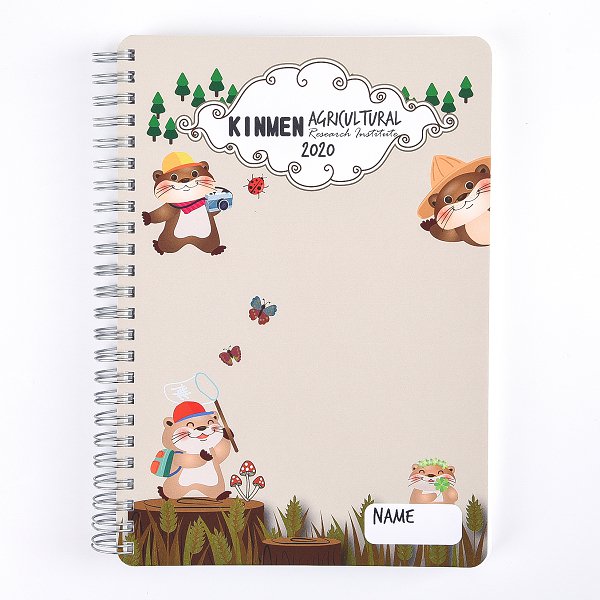 A5彩色冷燙印刷筆記本