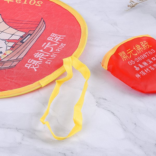 口袋摺疊廣告扇子