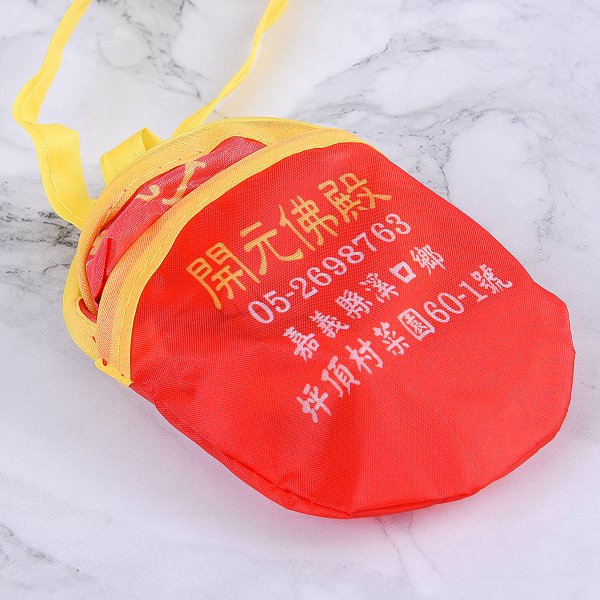 口袋摺疊廣告扇子