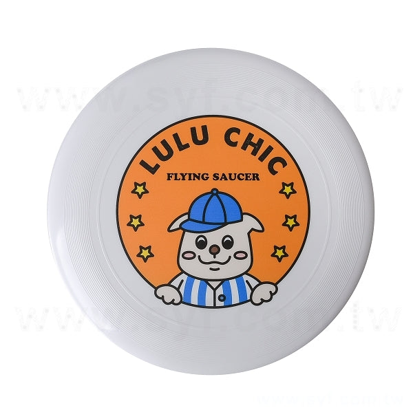 客製化戶外飛盤-PP塑膠飛盤