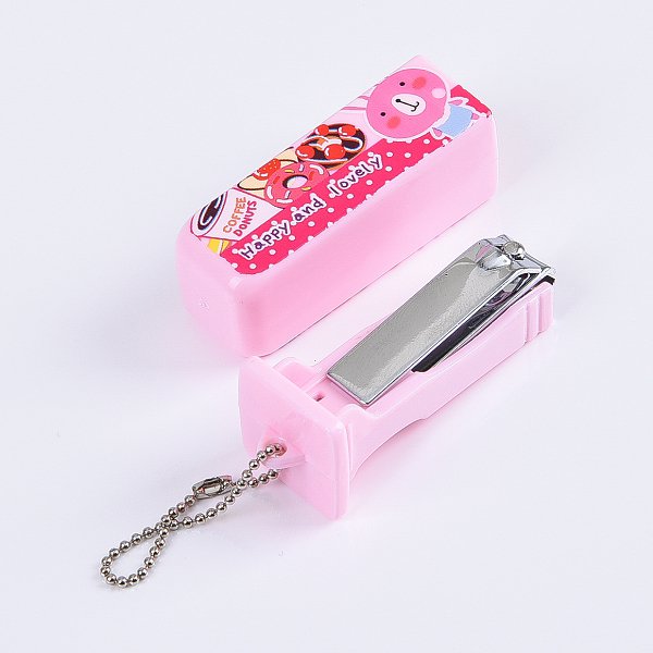 多功能指甲刀鑰匙圈