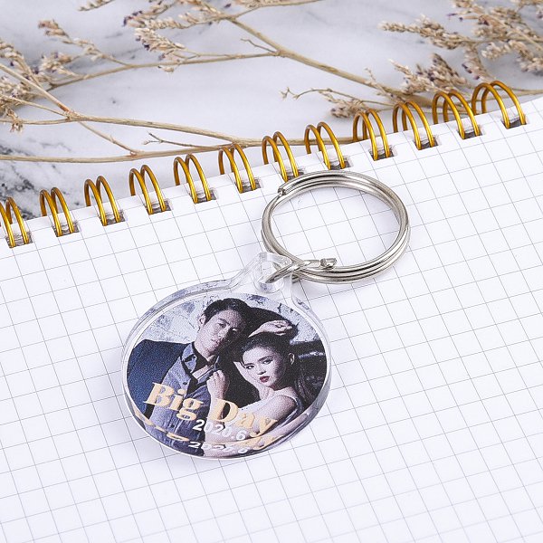 透明壓克力造型鑰匙圈