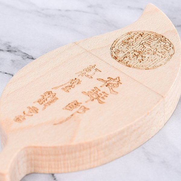 葉子木製隨身碟