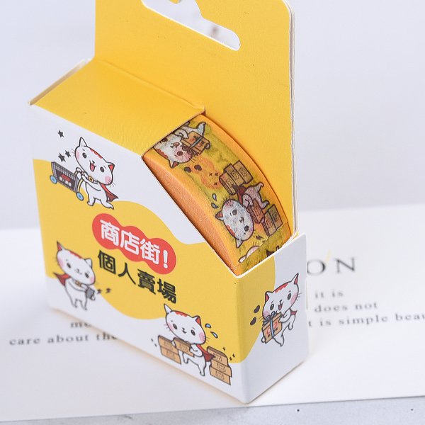 環保紙膠帶製作