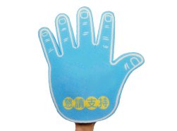 廣告吸睛多種手勢加油手套-40x35cm厚度2.5cm