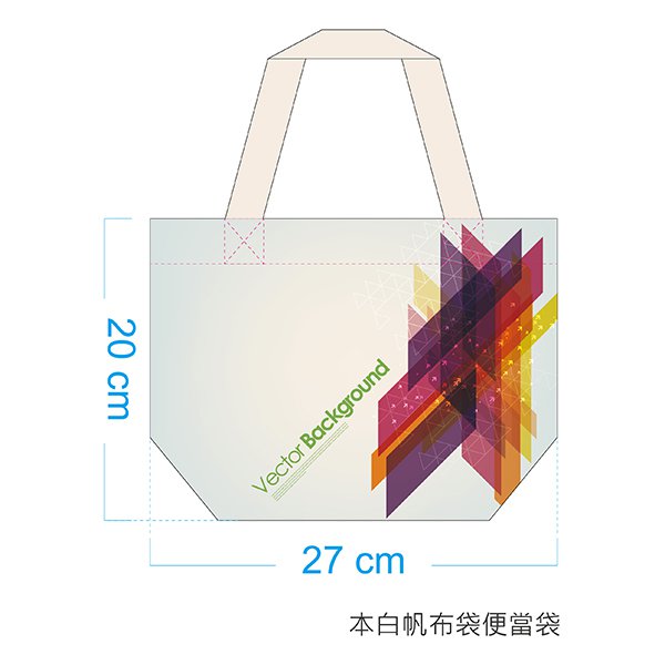 ■帆布便當袋-W27xH20xD12cm-雙面彩色印刷