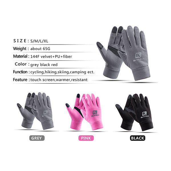 3指觸控手套-防滑防風設計