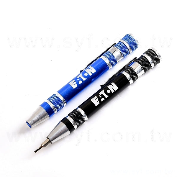 8件組筆型鋁合金螺絲起子