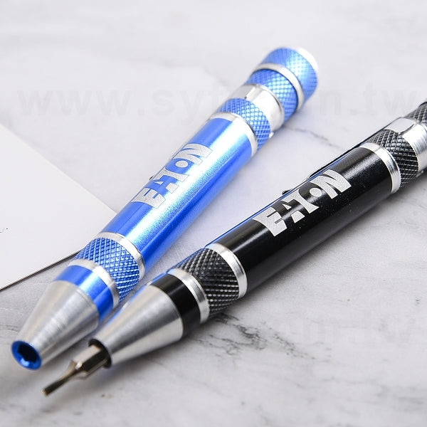 8件組筆型鋁合金螺絲起子