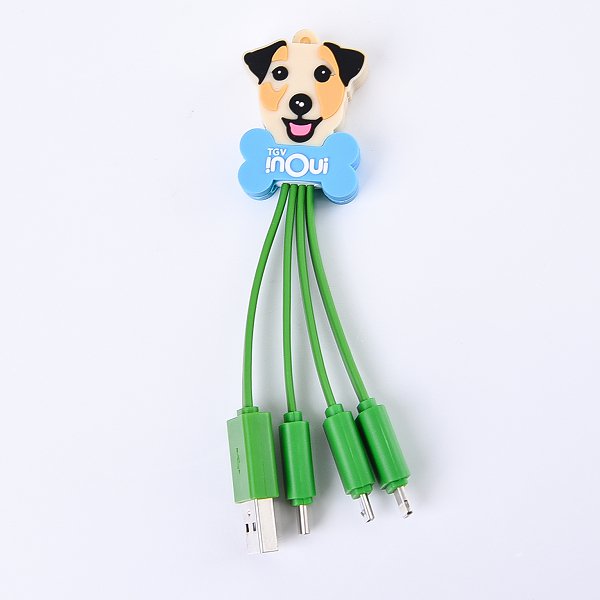 鑰匙扣USB-四合一USB數據線集線器