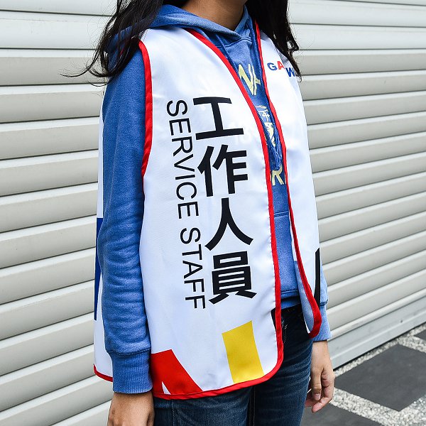 志工背心