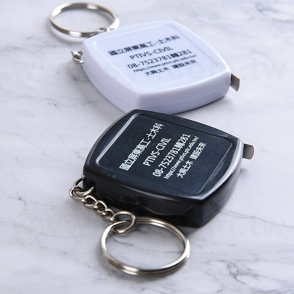 2M迷你塑膠捲尺鑰匙圈