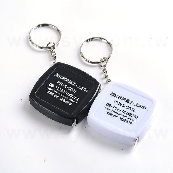 2M迷你塑膠捲尺鑰匙圈