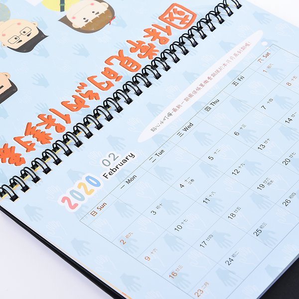 客製化三角桌曆