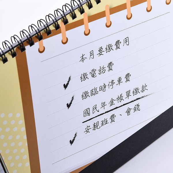 客製化三角桌曆