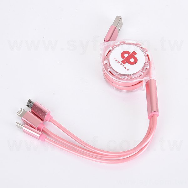 三合一可伸縮傳輸充電線附USB充電頭