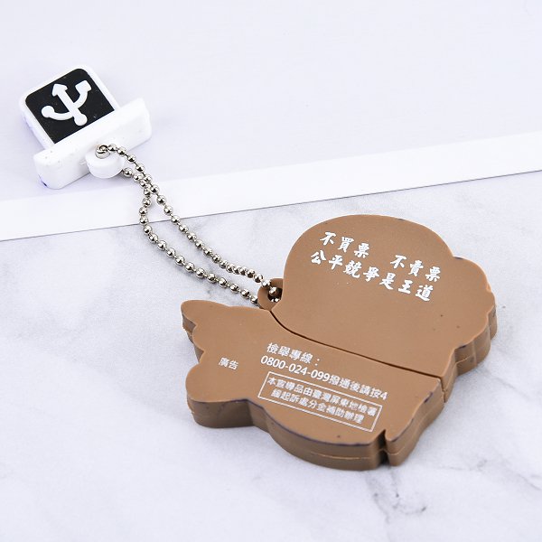 隨身碟-造型USB禮贈品
