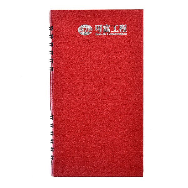 48K極簡時尚環裝筆記本