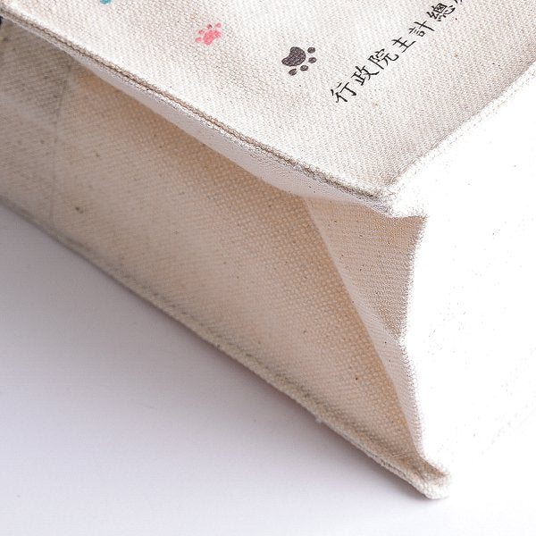 輕巧方便攜帶手提飲料帆布杯套