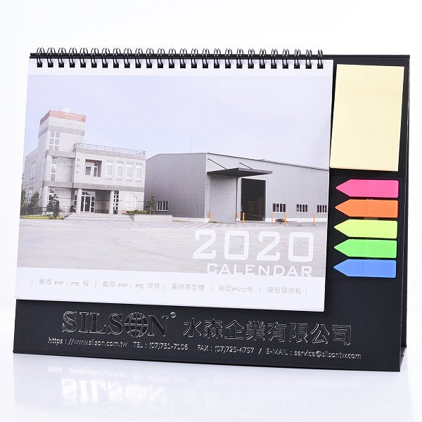 桌曆-25K(23x18cm)客製化桌曆製作