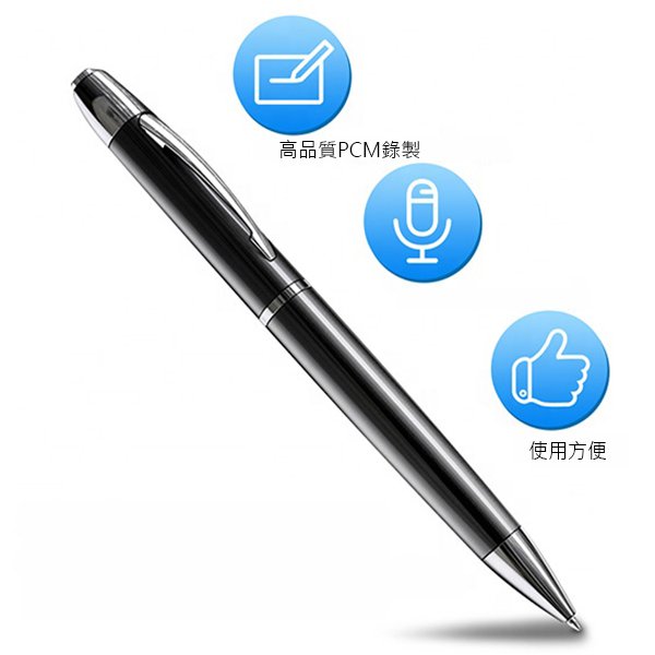 精美多功能便攜式錄音筆-16GB
