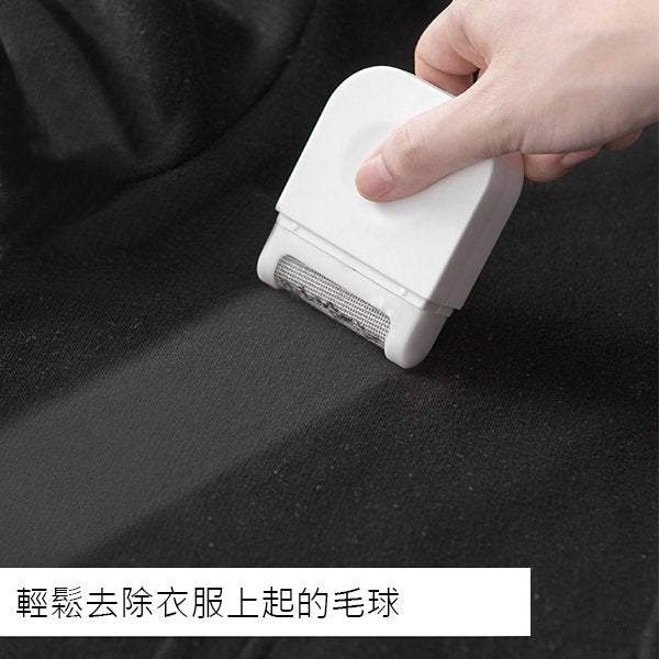 便攜式手動毛球去除器