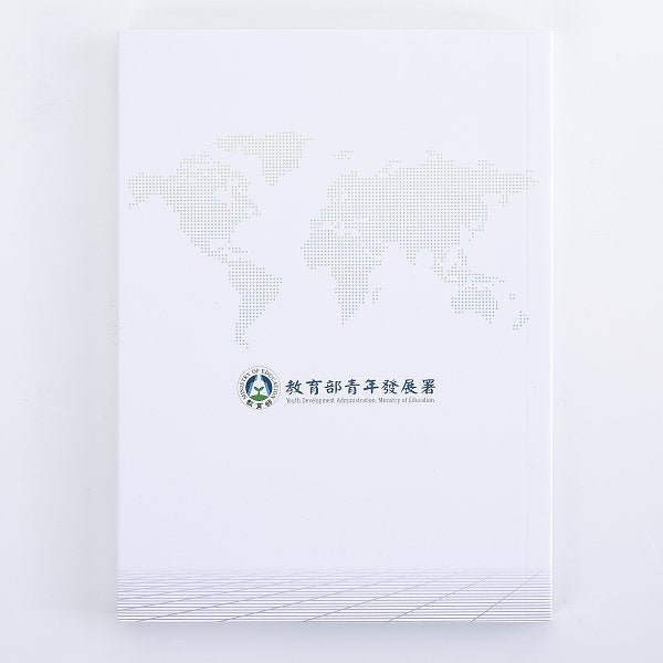 筆記本-穿線膠裝記事本