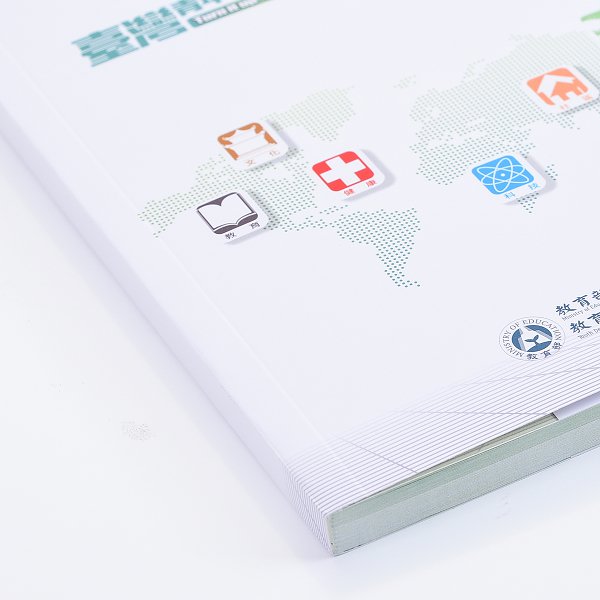 筆記本-穿線膠裝記事本