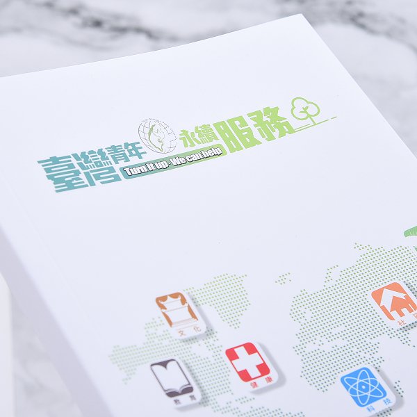 筆記本-穿線膠裝記事本