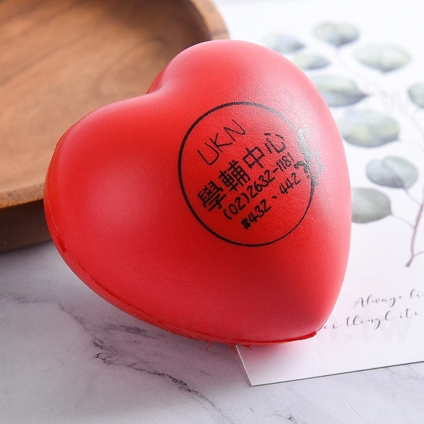 中彈PU壓力球-愛心造型