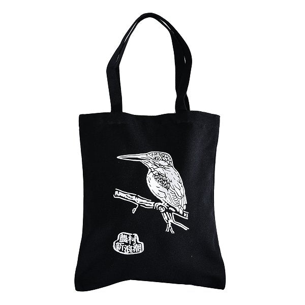 平面手提帆布袋W32xH38cm