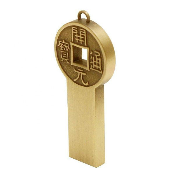 開通元寶造型金屬隨身碟