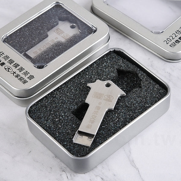 房屋造型隨身碟