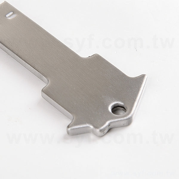 房屋造型隨身碟