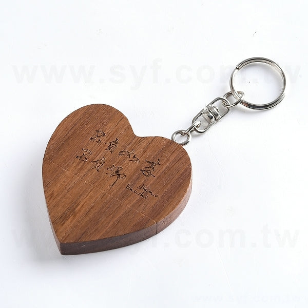愛心造型木製隨身碟