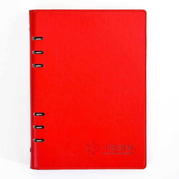 25K活頁工商日誌