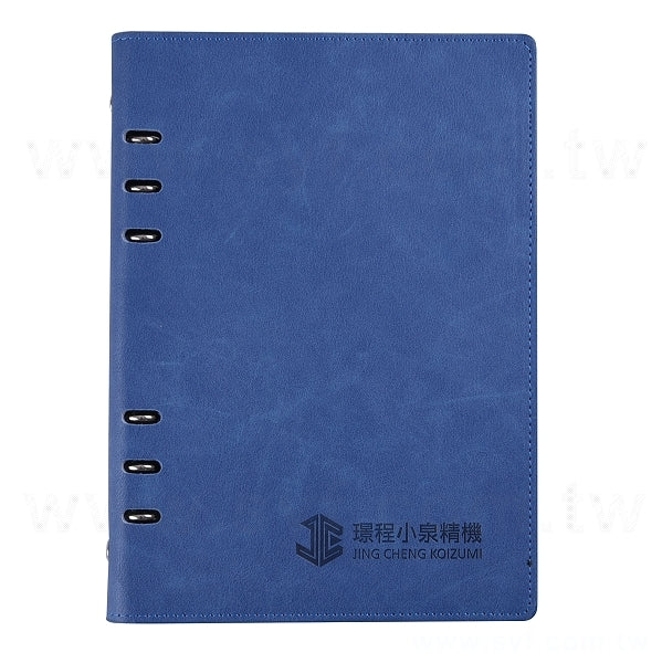 25K活頁工商日誌