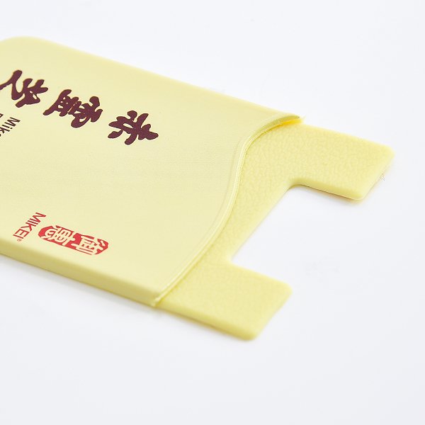 卡夾收納PVC手機背貼