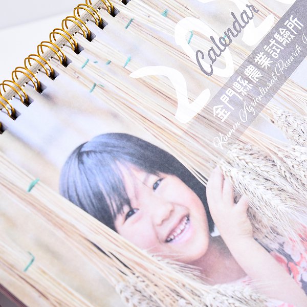 桌曆-25K(21x15cm)
