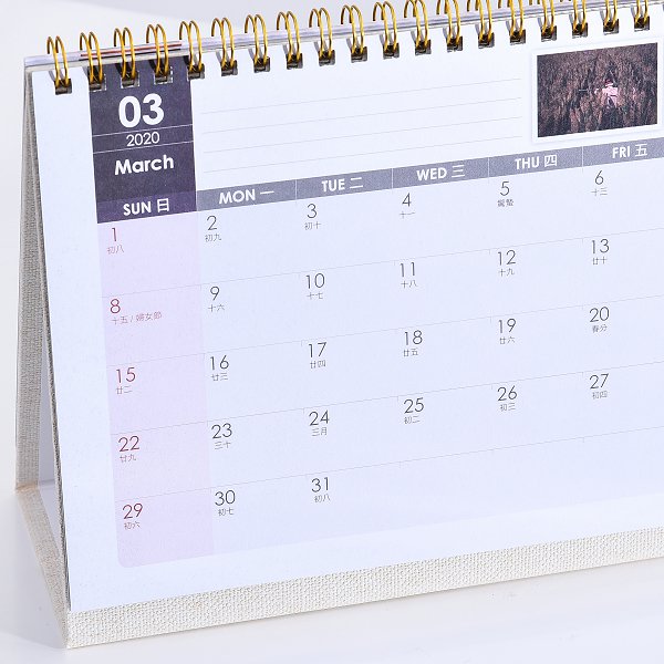 桌曆-25K(21x15cm)