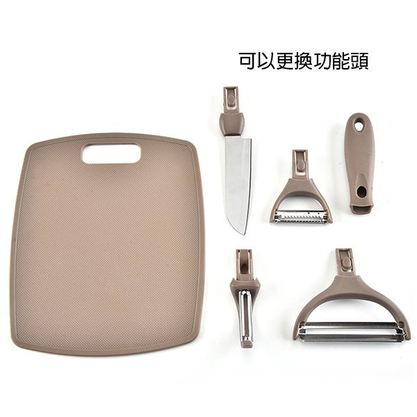 5件組可替換功能頭不鏽鋼削皮器