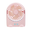旋轉迷你風扇