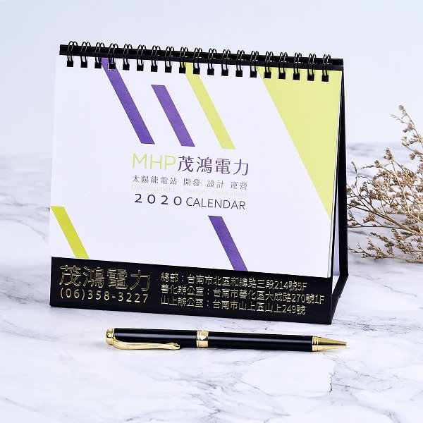 桌曆-32K(17x12cm)客製化創意桌曆製作