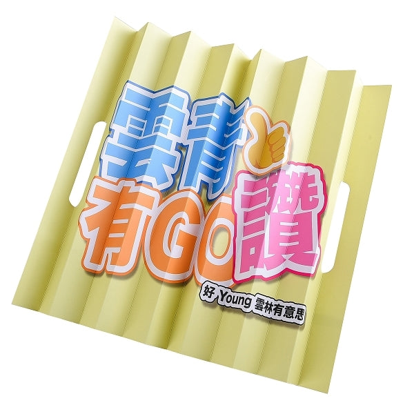 體育賽事加油拍拍摺疊紙扇