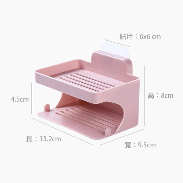 無痕貼壁掛式雙層塑料肥皂架-長方形