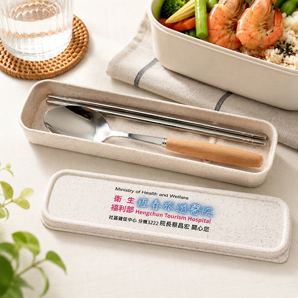 2件組|不鏽鋼餐具(日系木柄匙)