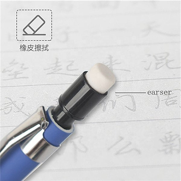 金屬自動鉛筆橡膠握筆附像皮擦頭